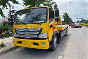 集美汽车救援头像