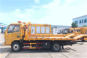 集美送油救援服务